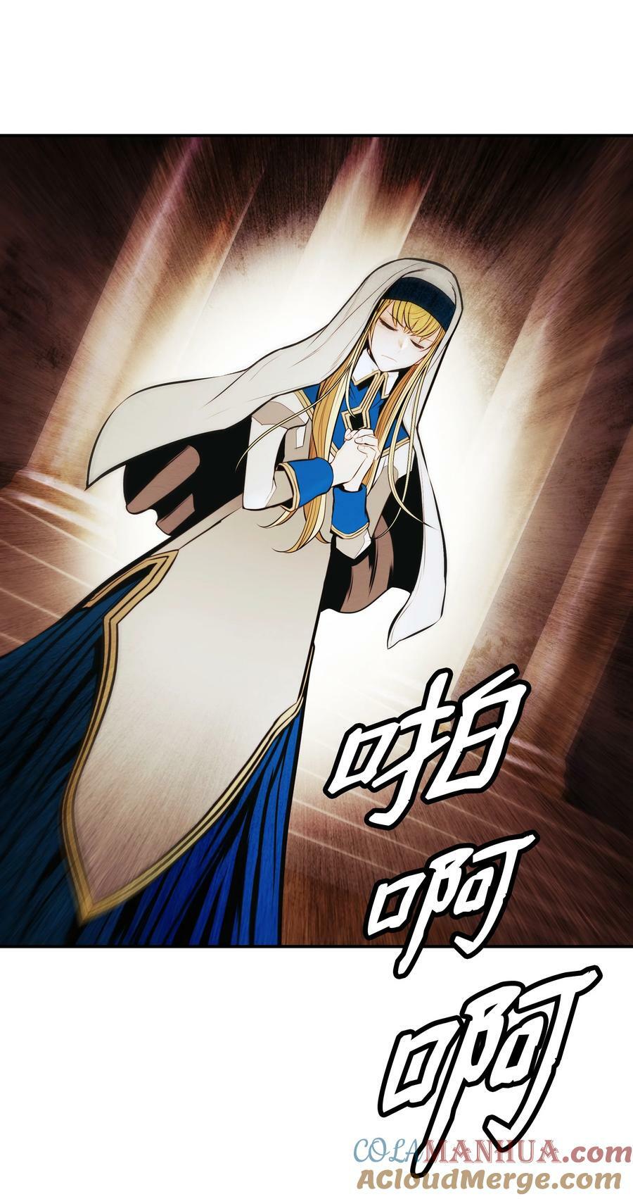 174 罢免57