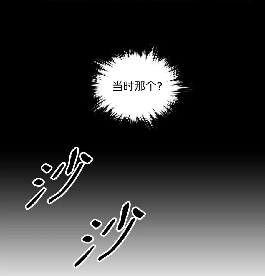 201 一招68