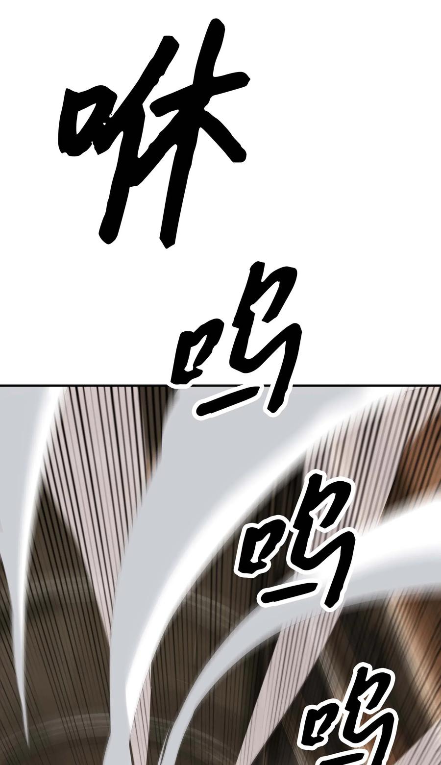 066 选剑1