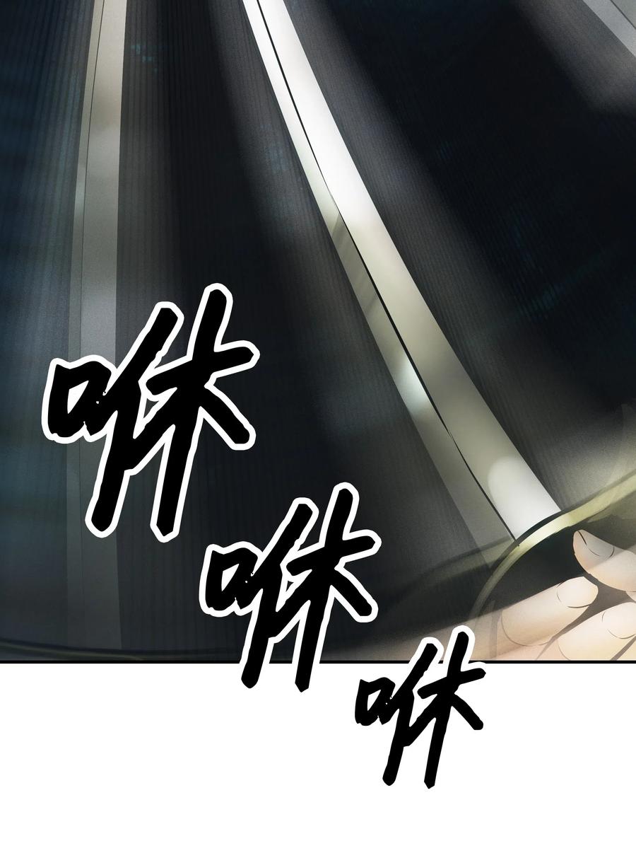 029 神谕25