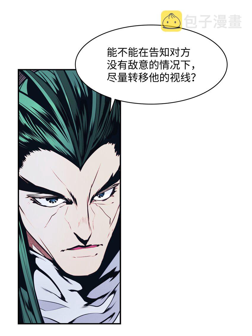151 龙威71