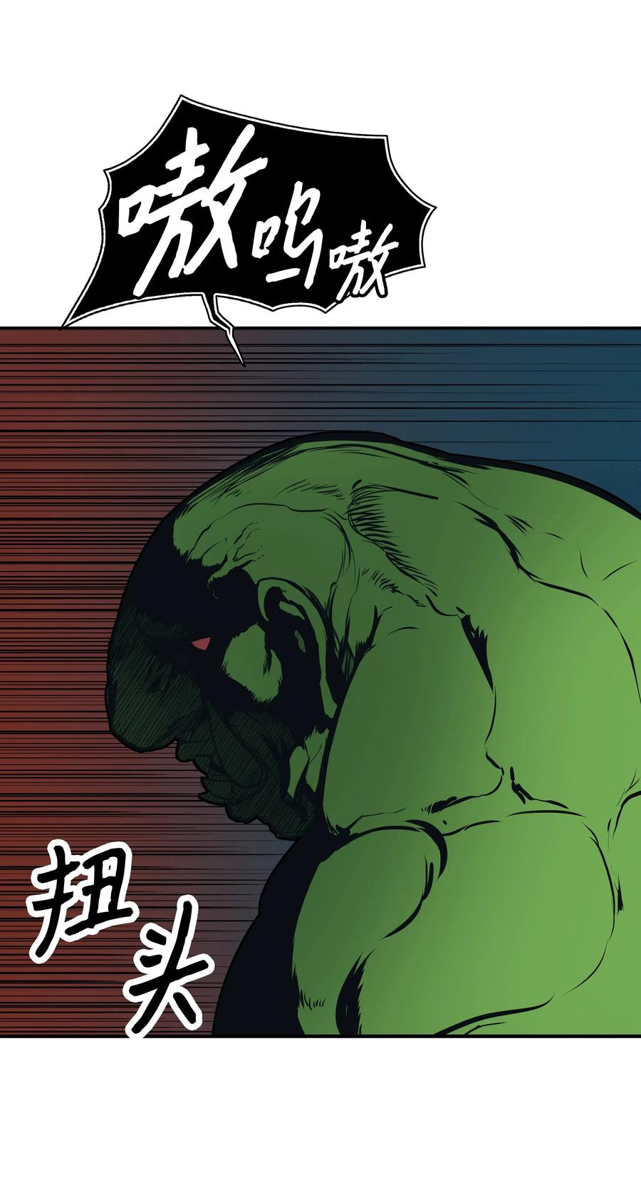 035 精灵的家10
