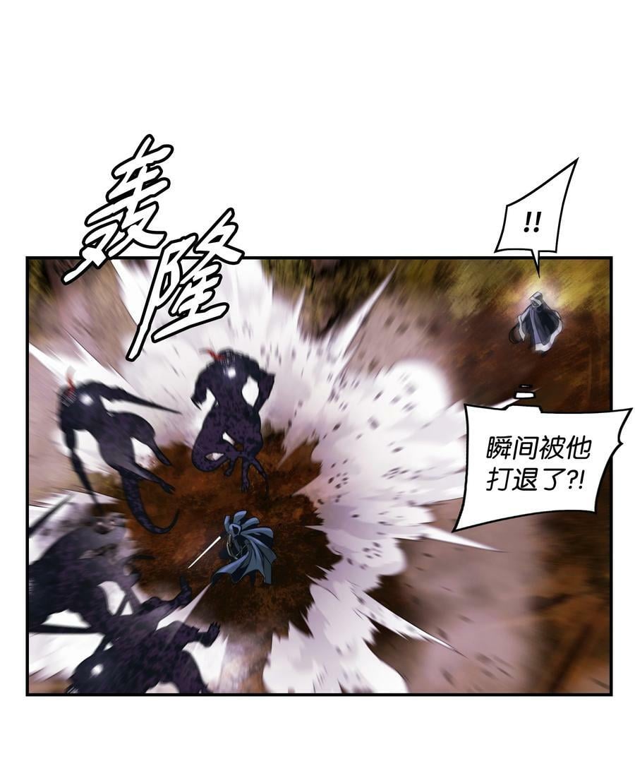 171 踏出瓶颈79