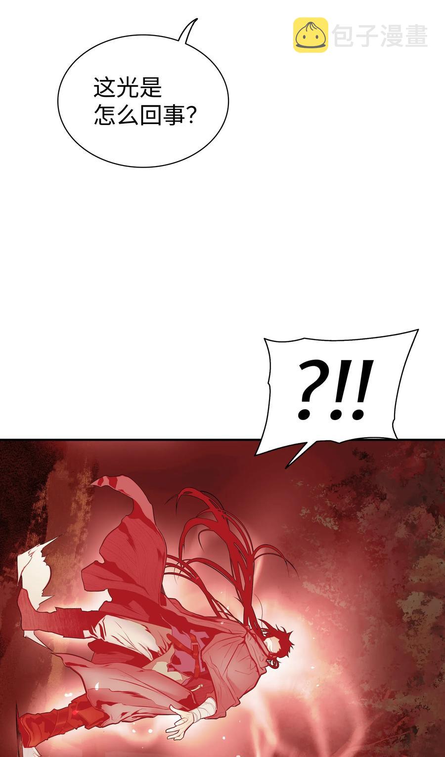 027 诅咒和厌恶57