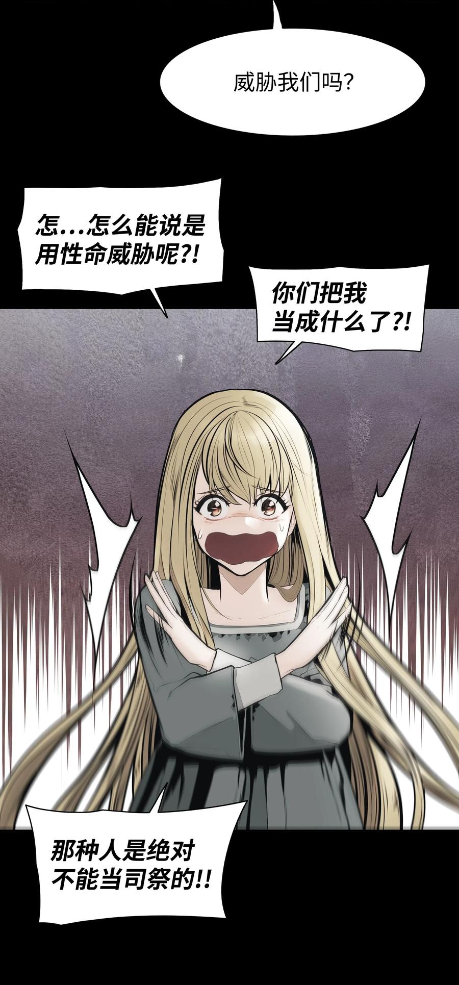 023 我拒绝19