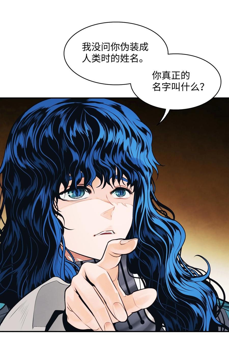 100 一触即发22