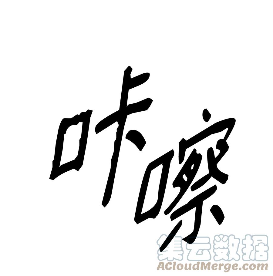 109 证明自己30