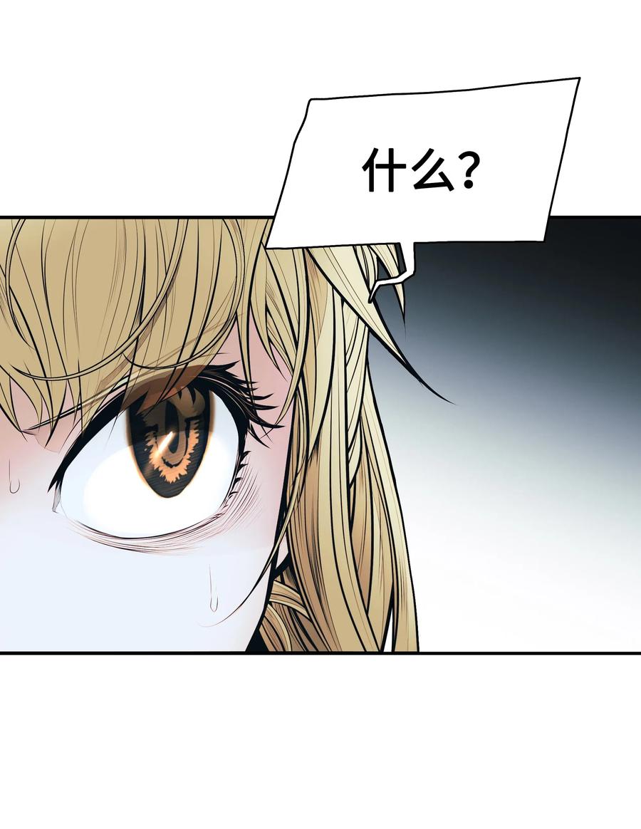 044 逃脱79
