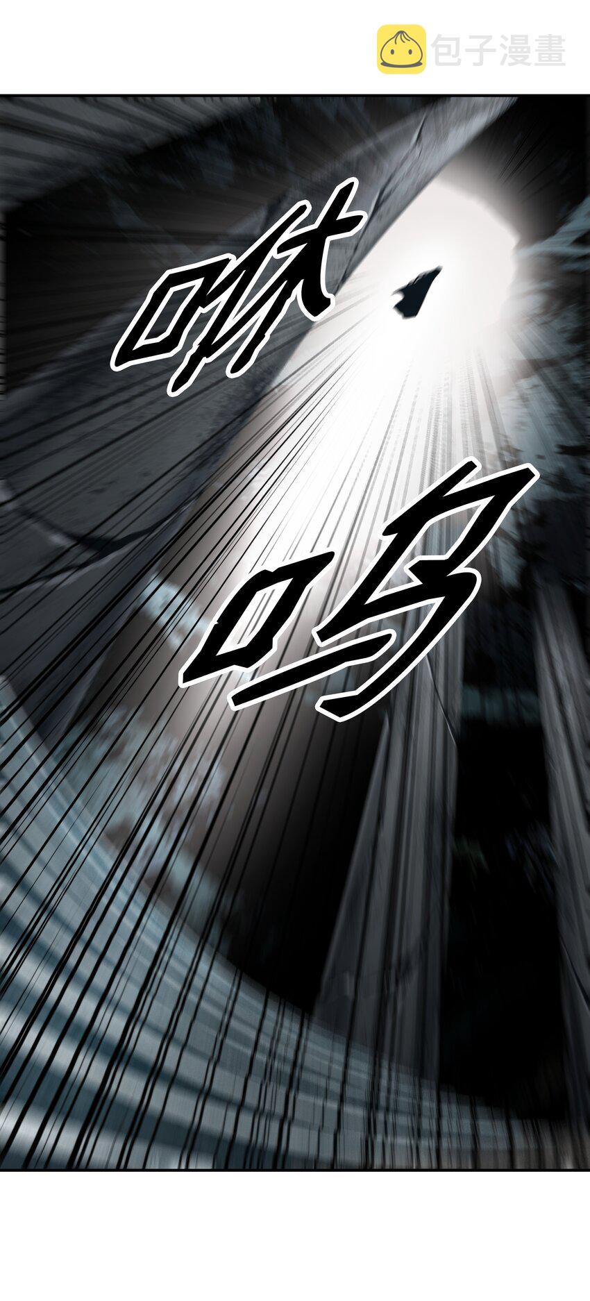 151 龙威52