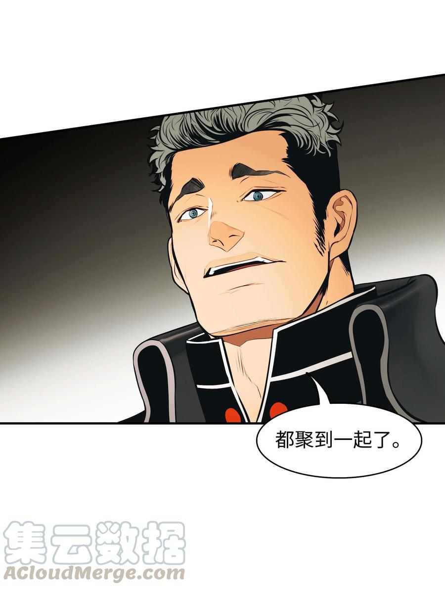 079 与奥克一战45
