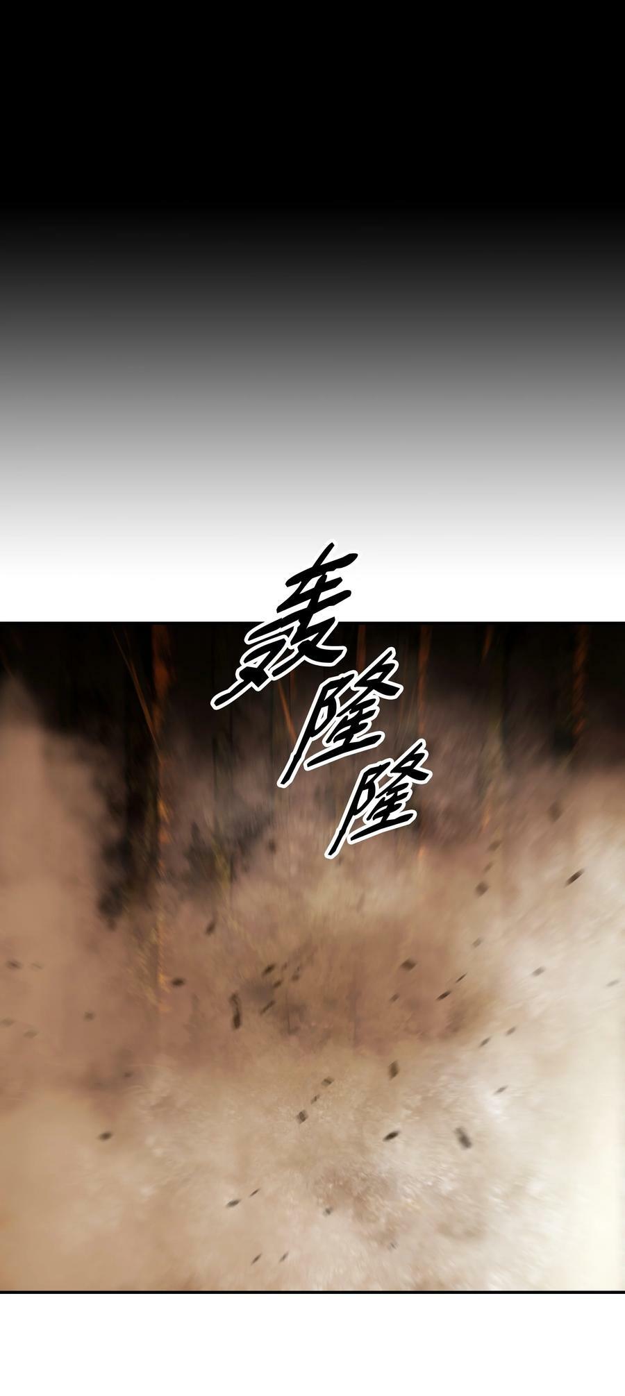 171 踏出瓶颈39
