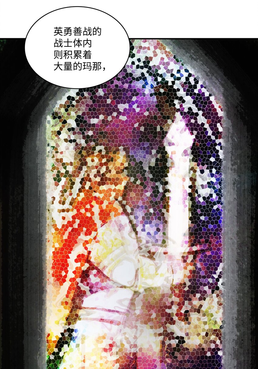 005 魔法45