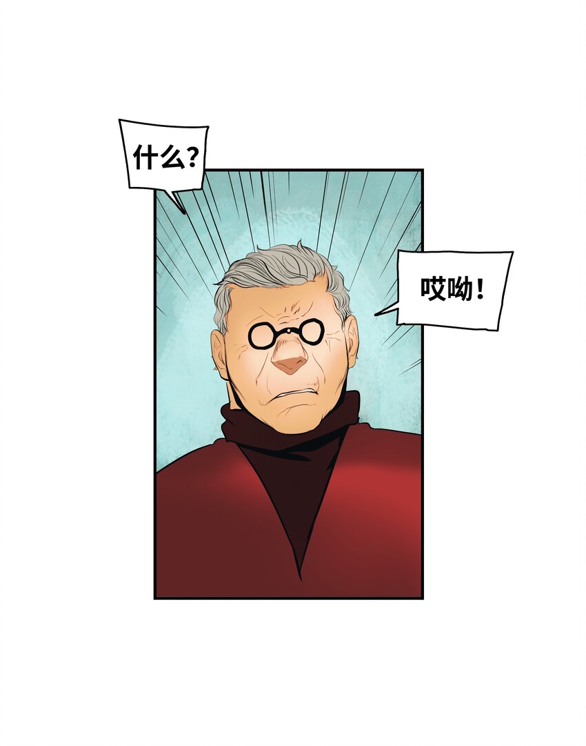 013 龙之心5