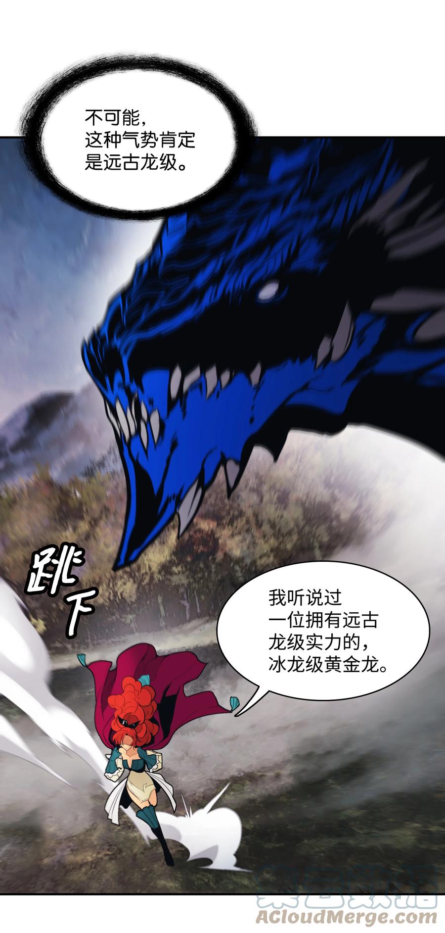 102 止战57