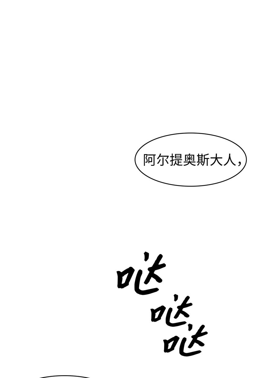 061 淑女课程49