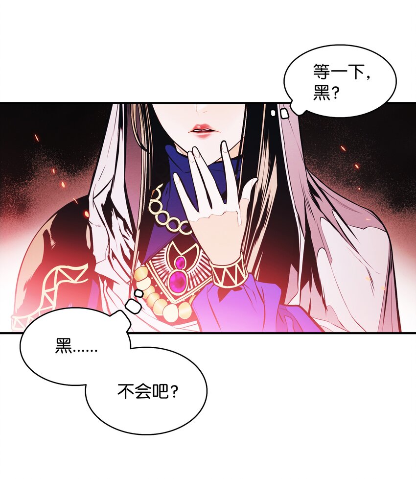 135 短暂的平静8
