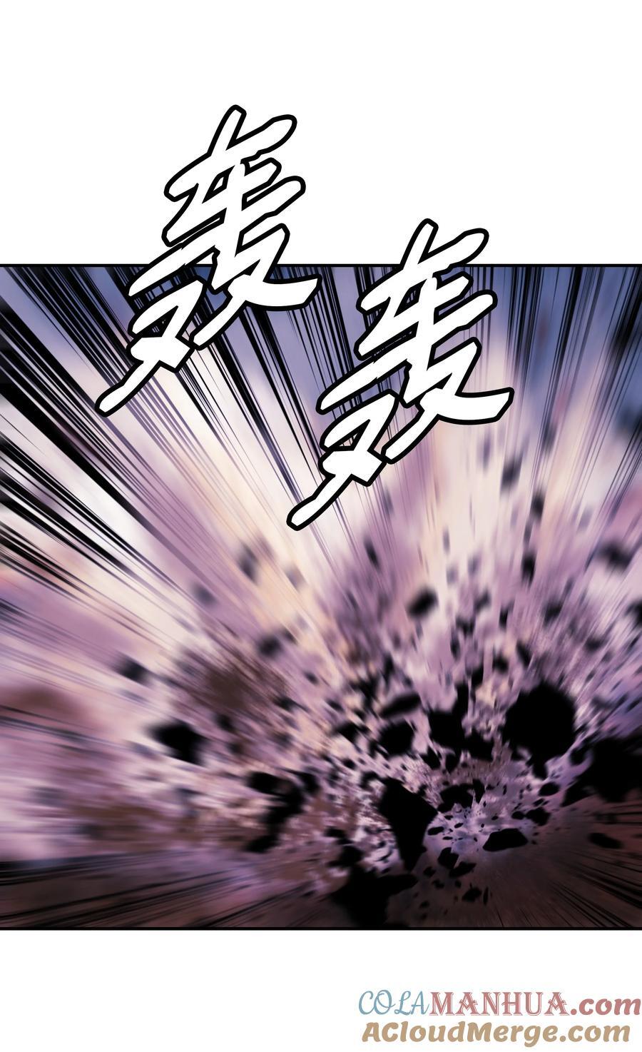 193 奸细还是叛徒24