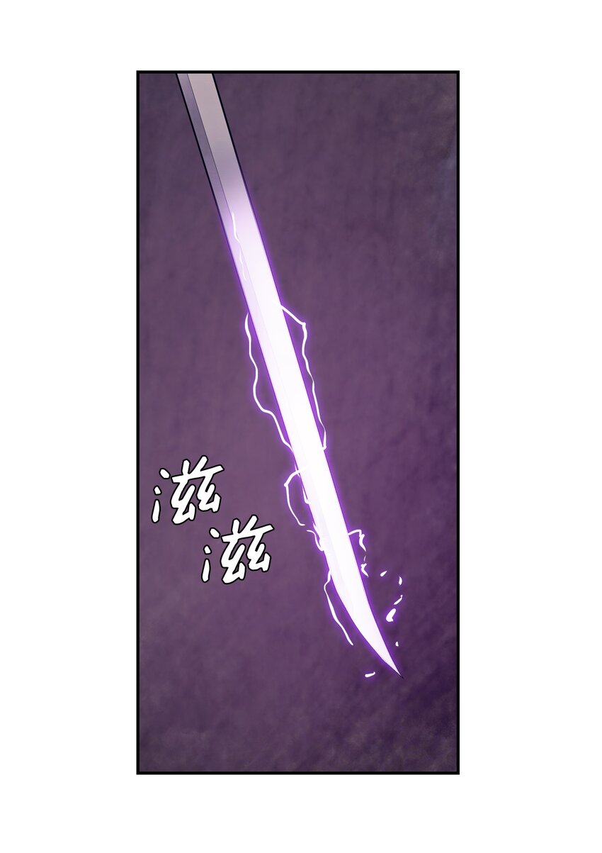 010 前往夏罕45