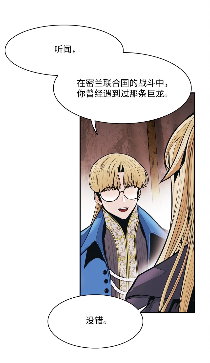 148 最初之地81