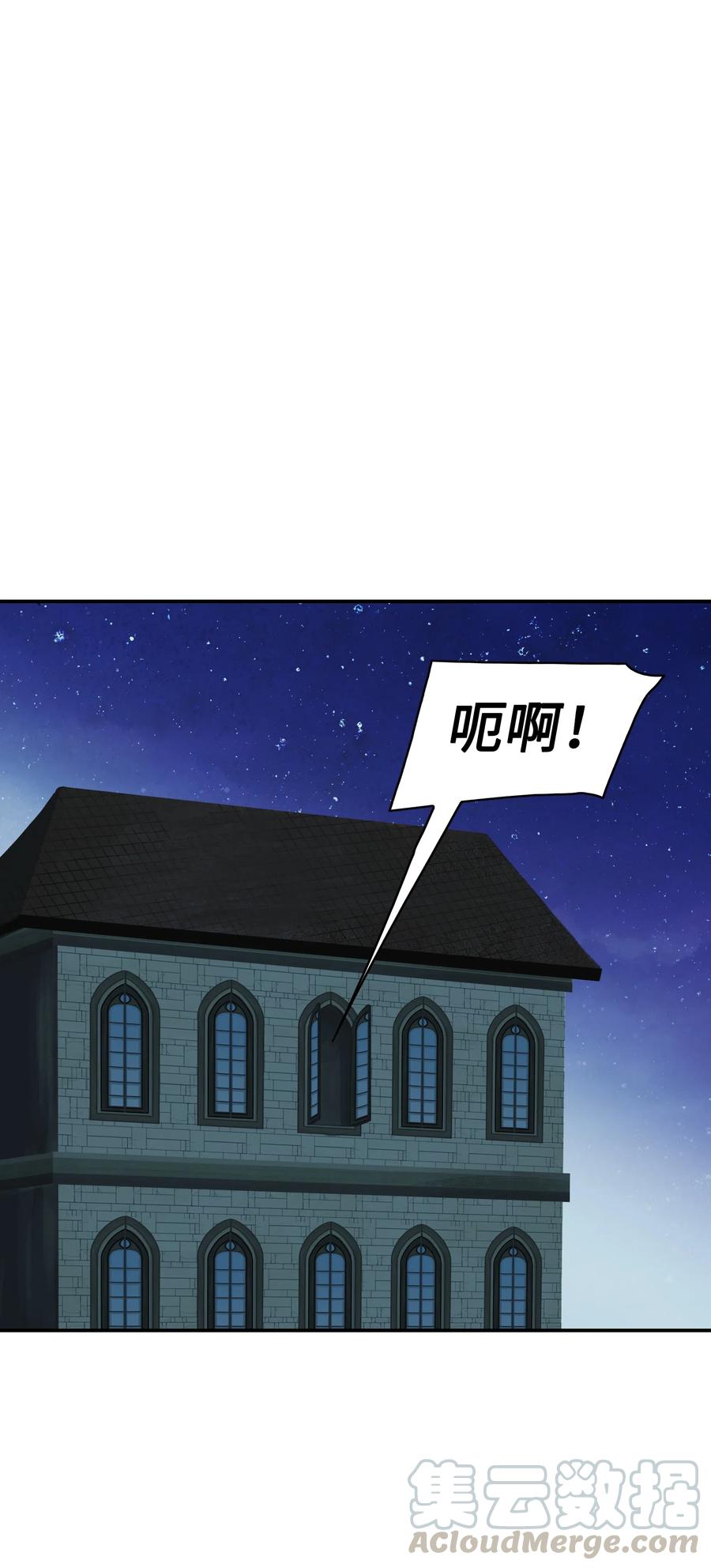 055 绑架16