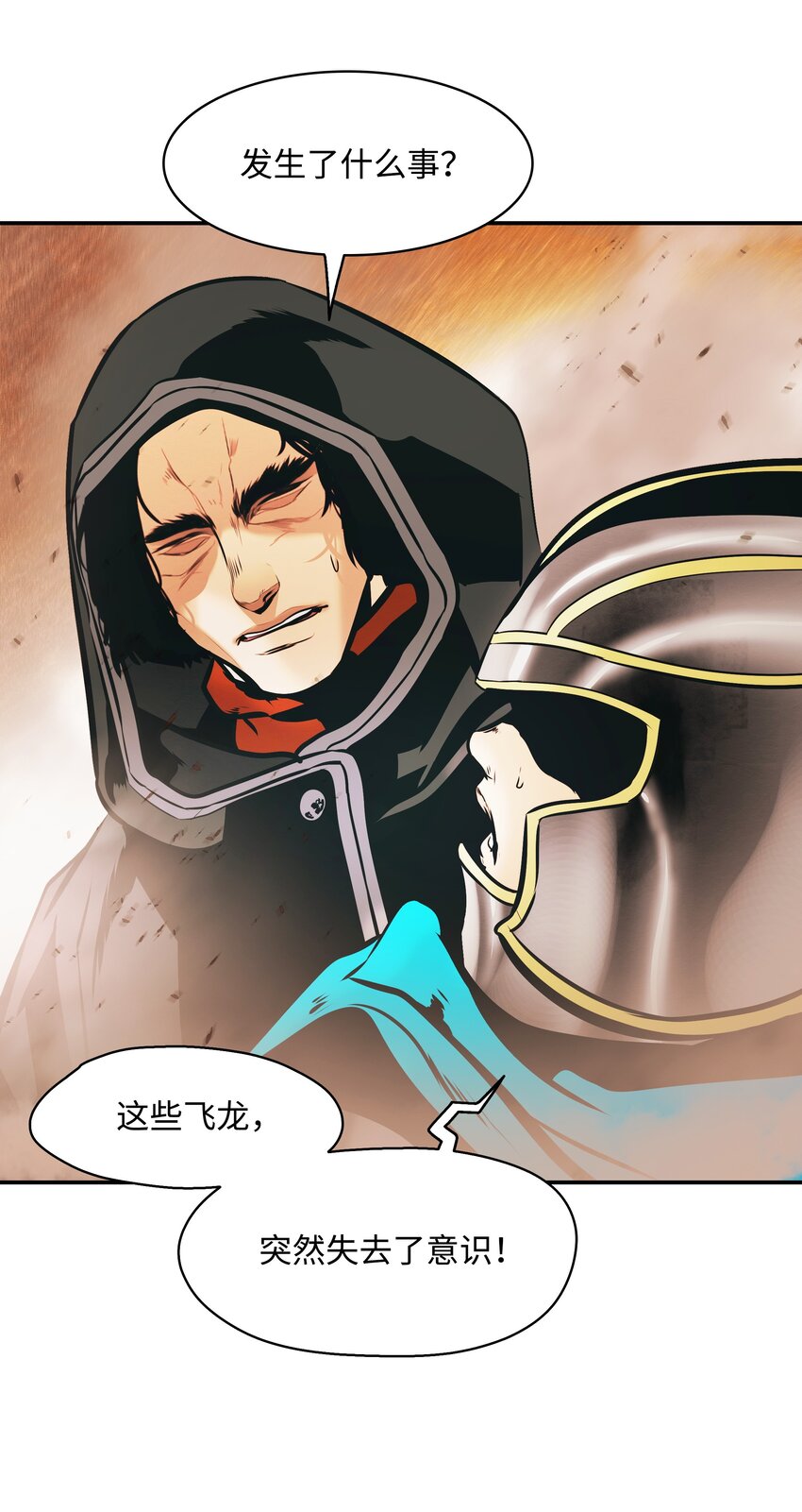 145 禁止通行57