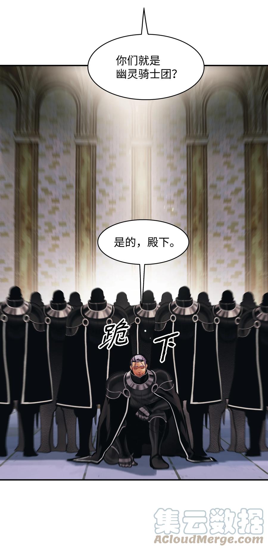 109 证明自己51