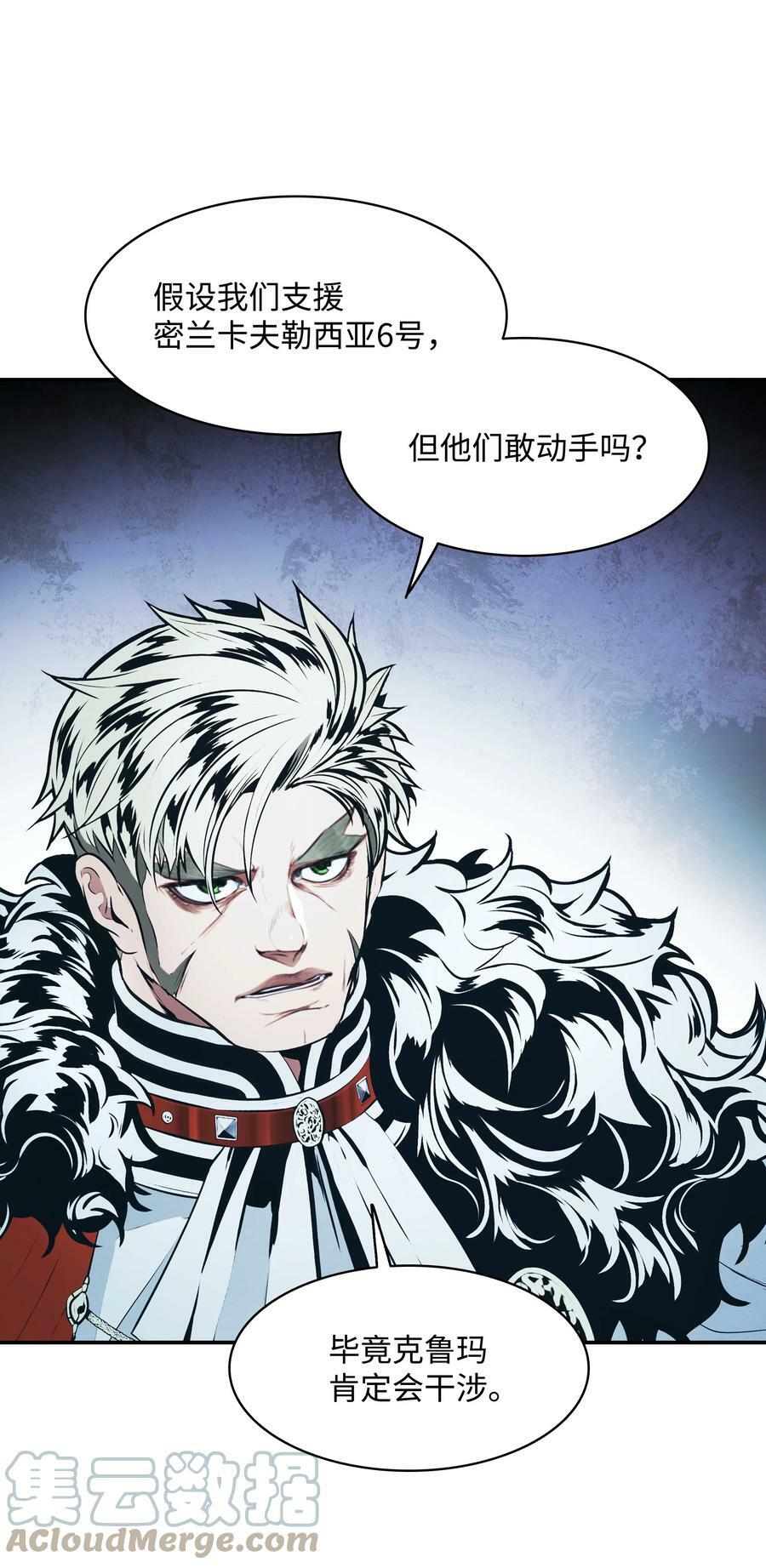 167 忠诚之心0