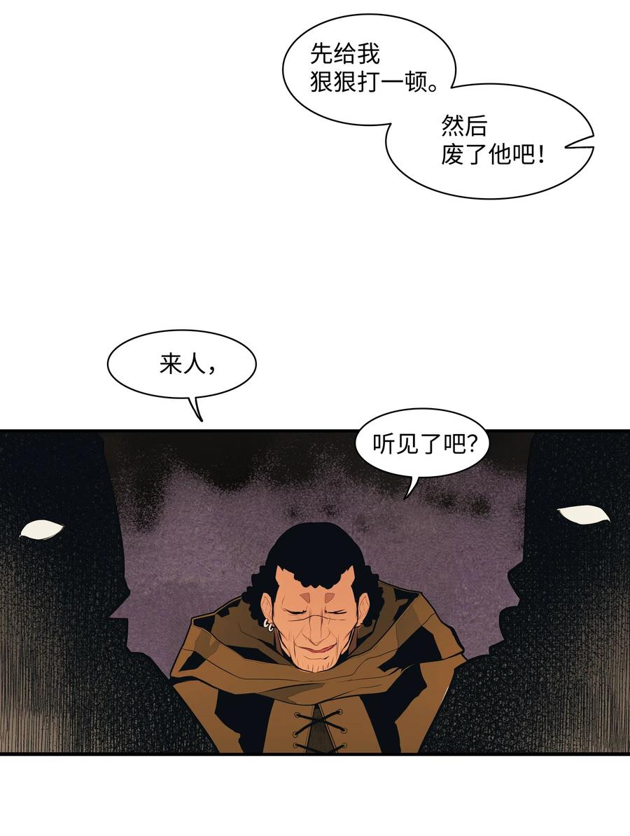 022 就地击杀18