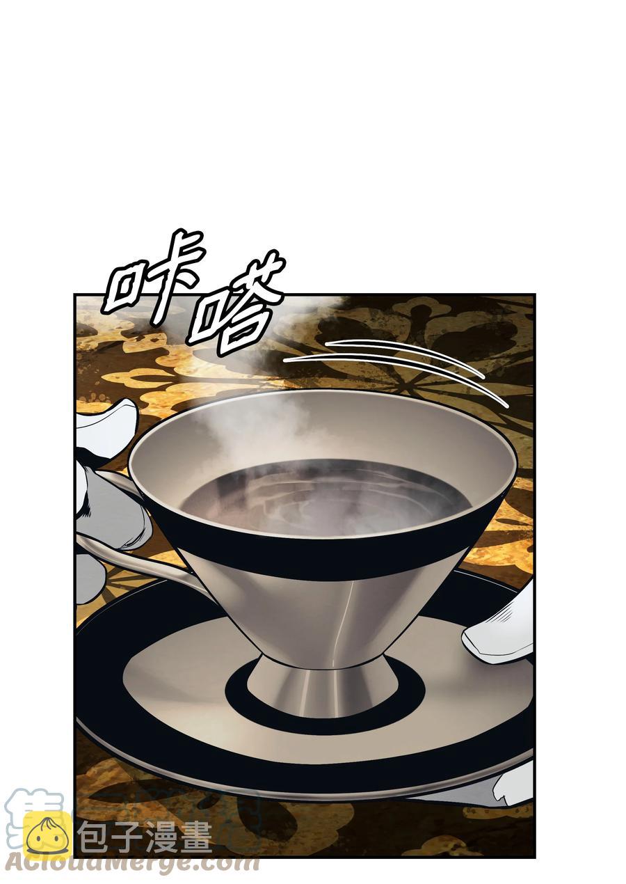 112 作战会议33