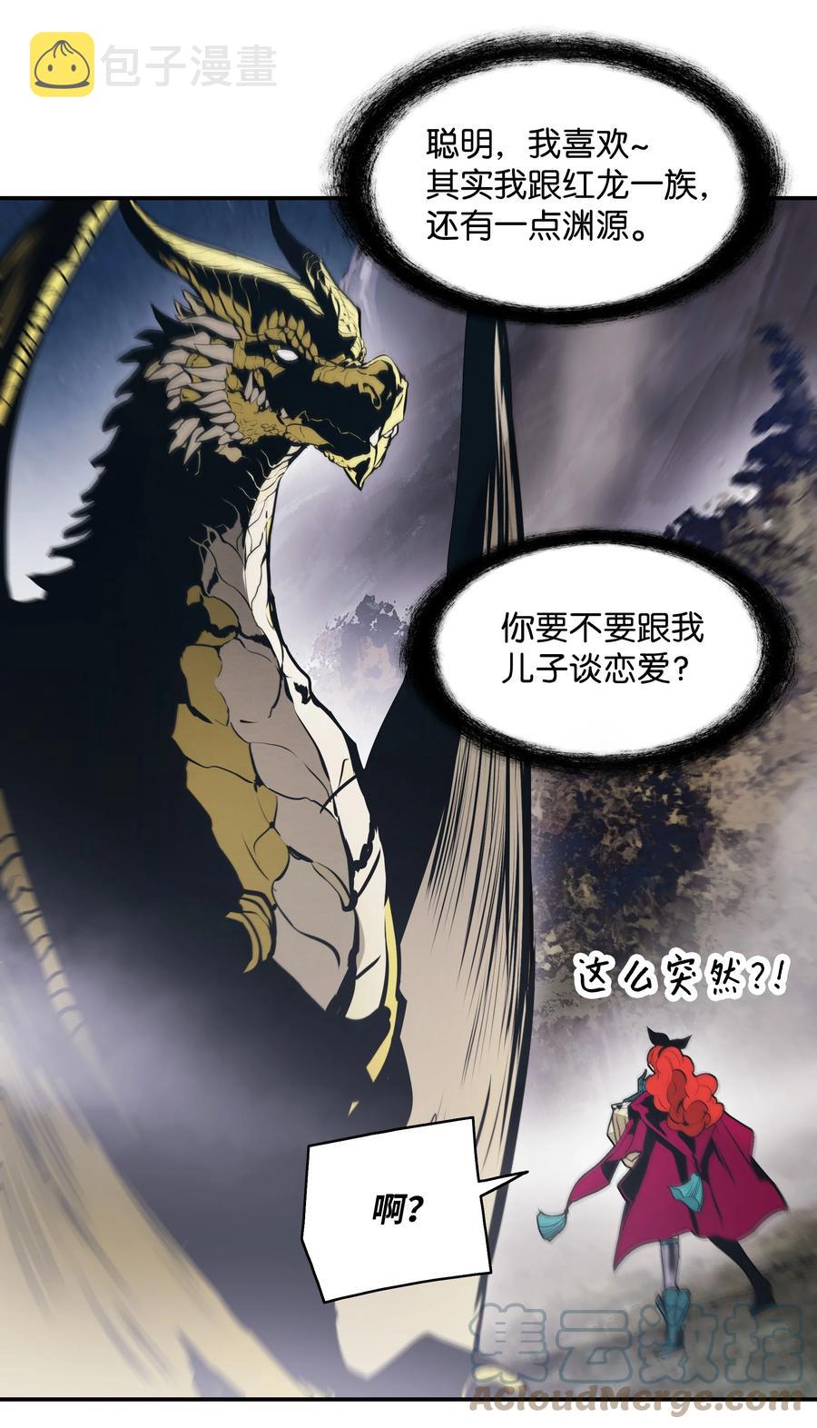 102 止战60