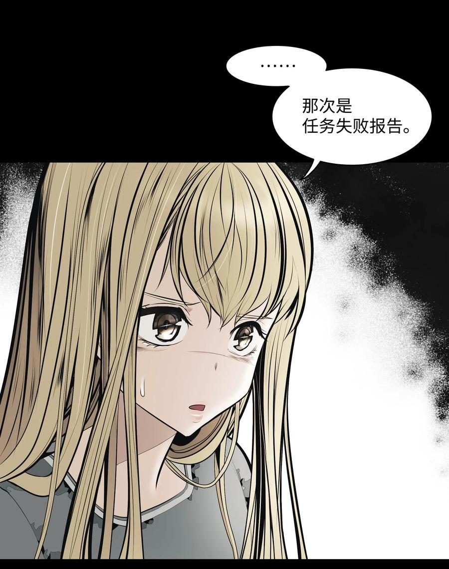 023 我拒绝22