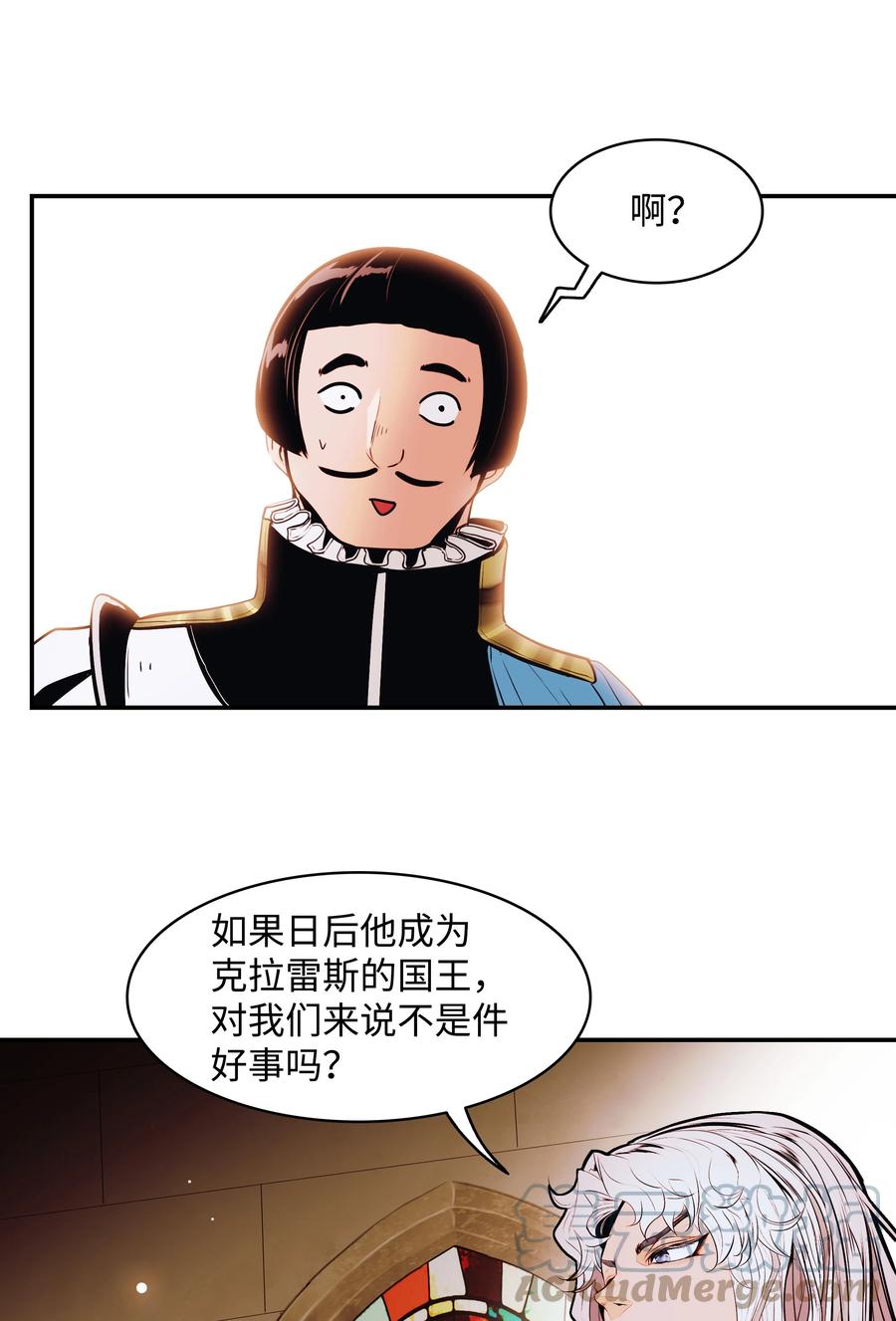 105 各奔东西45