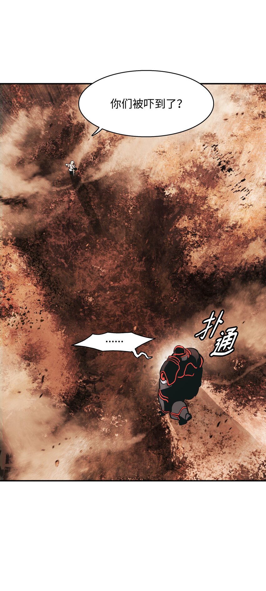 148 最初之地19