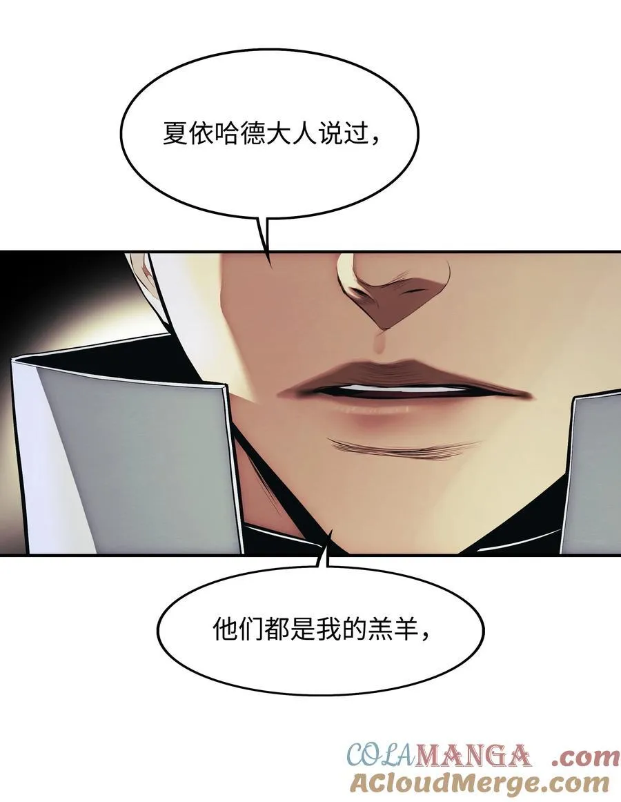 208 教派初心30