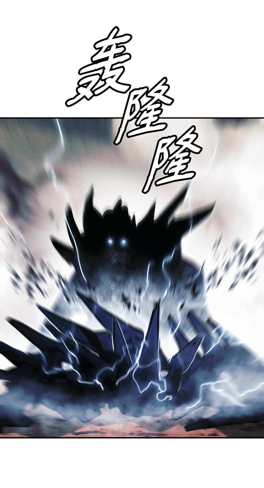 133 决一死战61