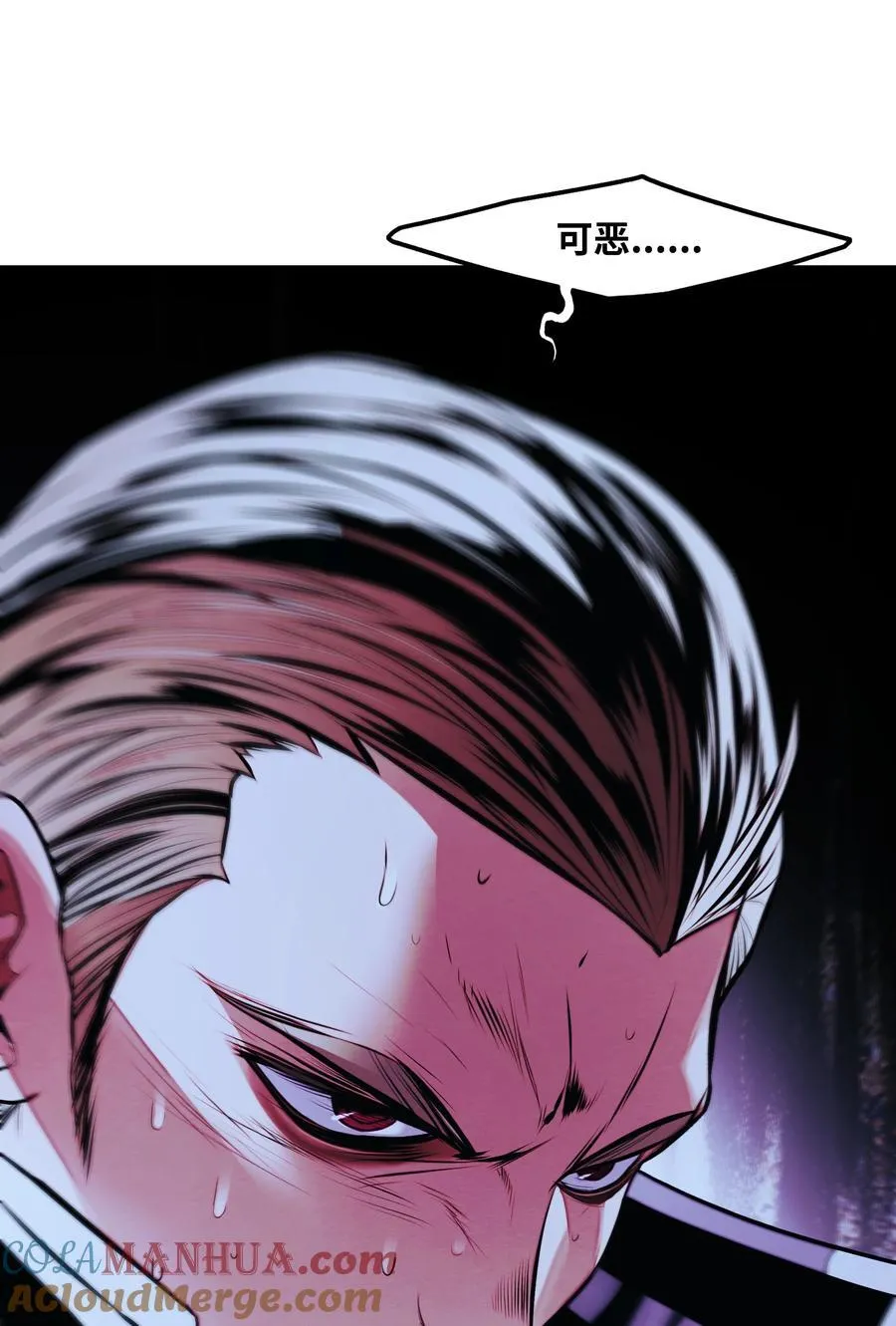 204 最后一招75
