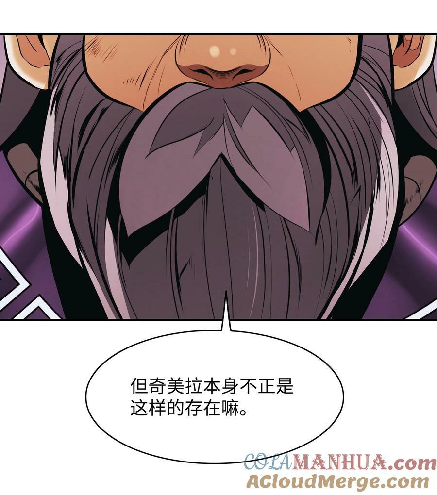 178 一次毁掉12