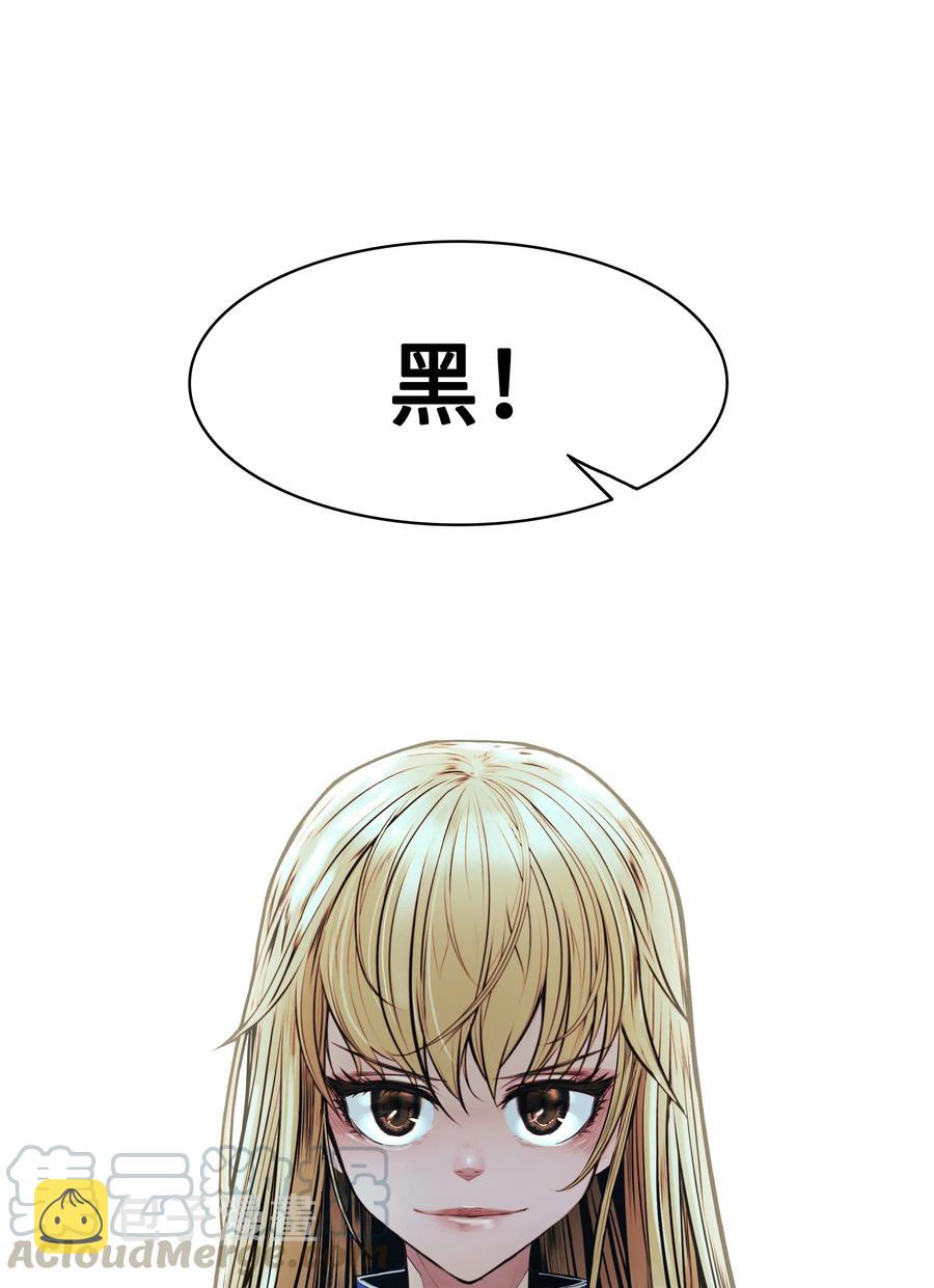049 开战8