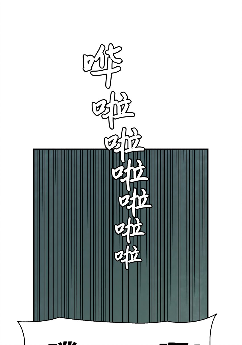 005 魔法8