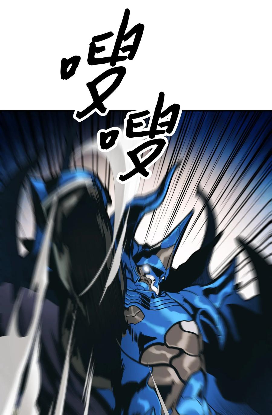 033 重新开始修炼54
