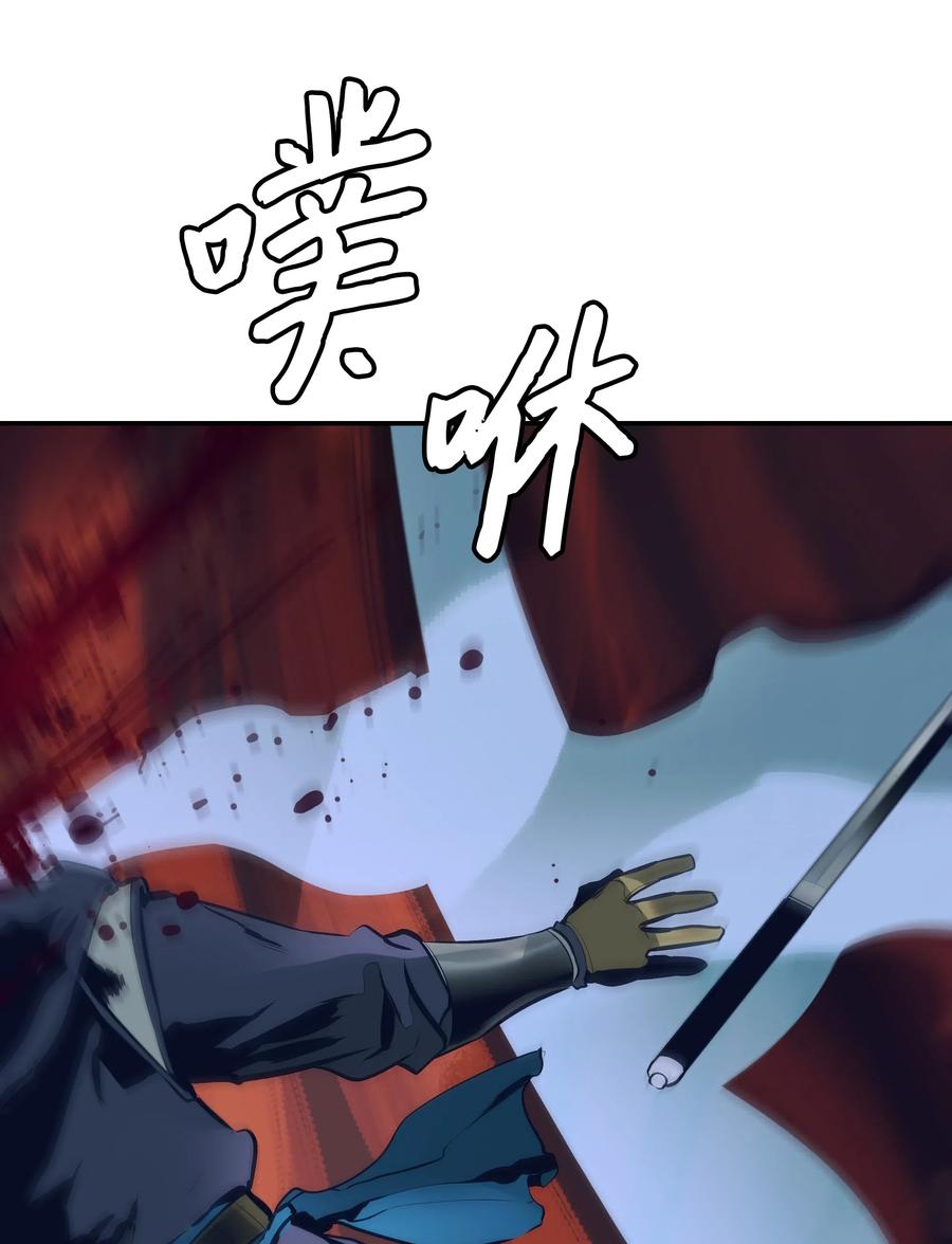 055 绑架23