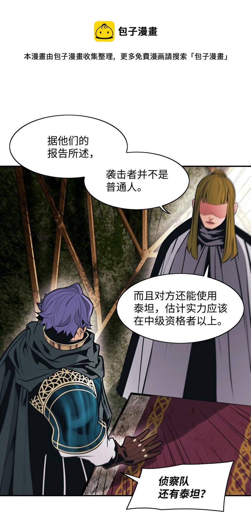 114 上钩56
