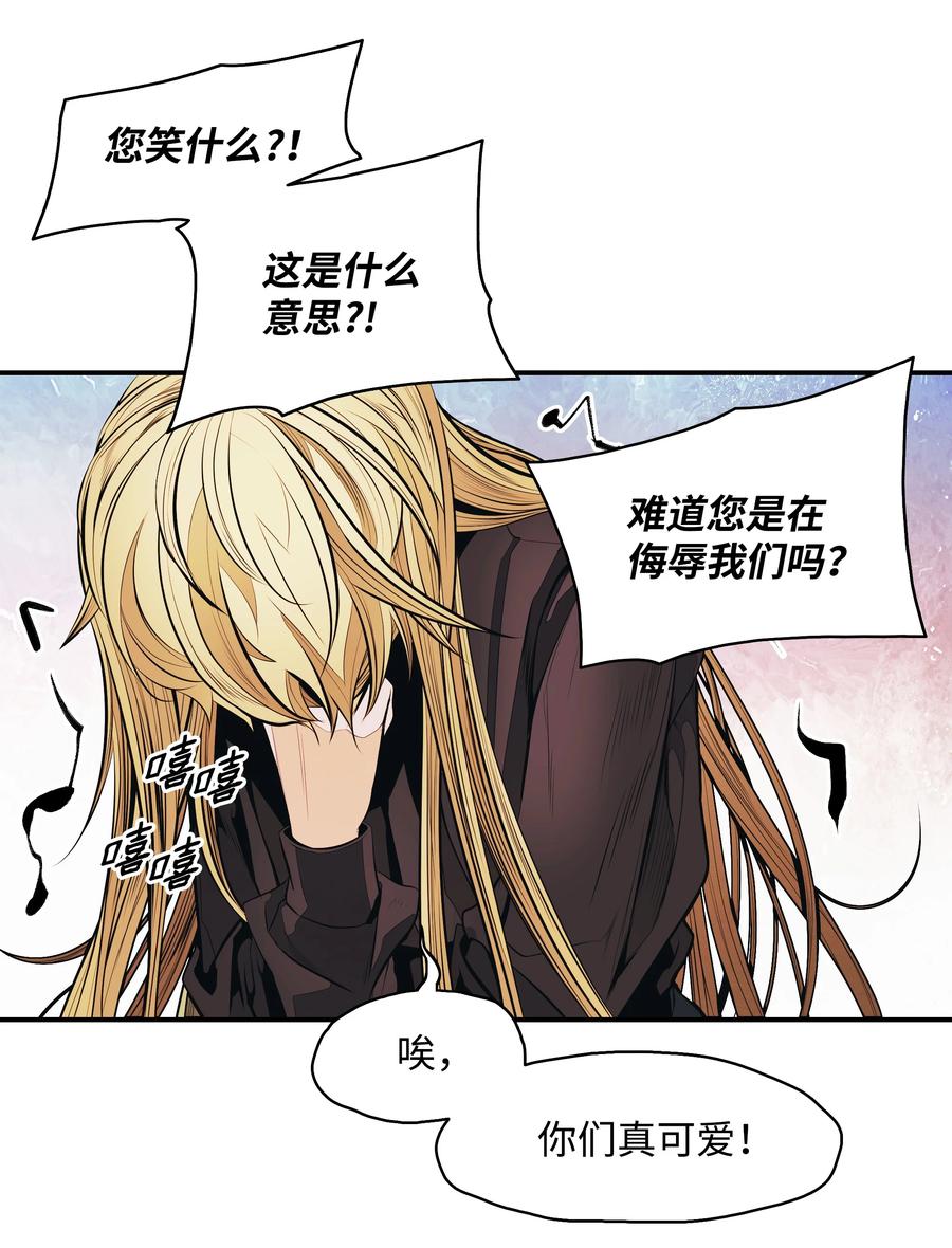 109 证明自己70