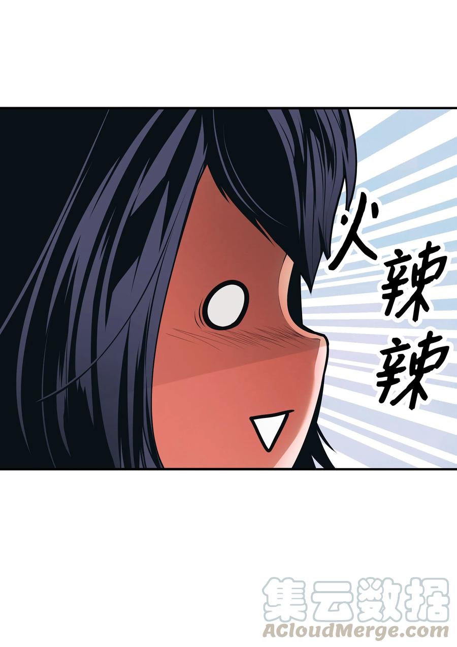 054 舞会36