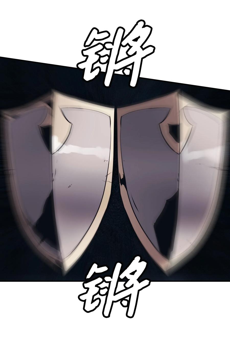 025 强悍实力41