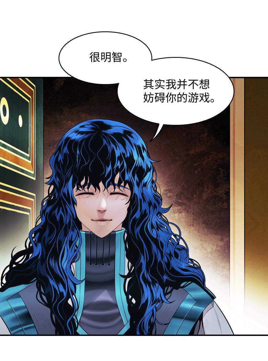 100 一触即发16