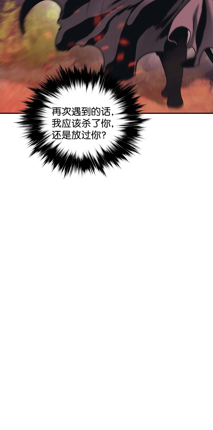 084 竹林往事62