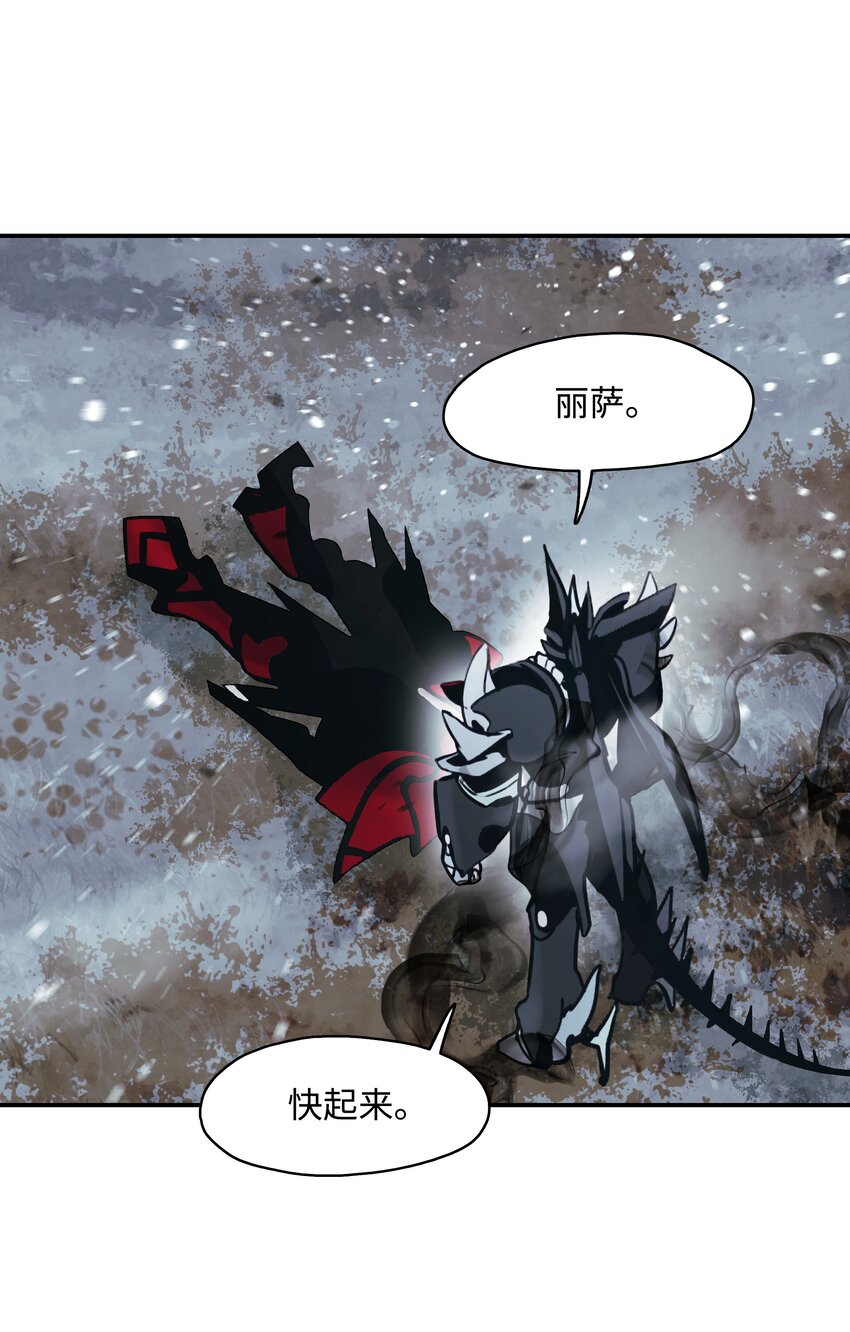 130 血债血偿49