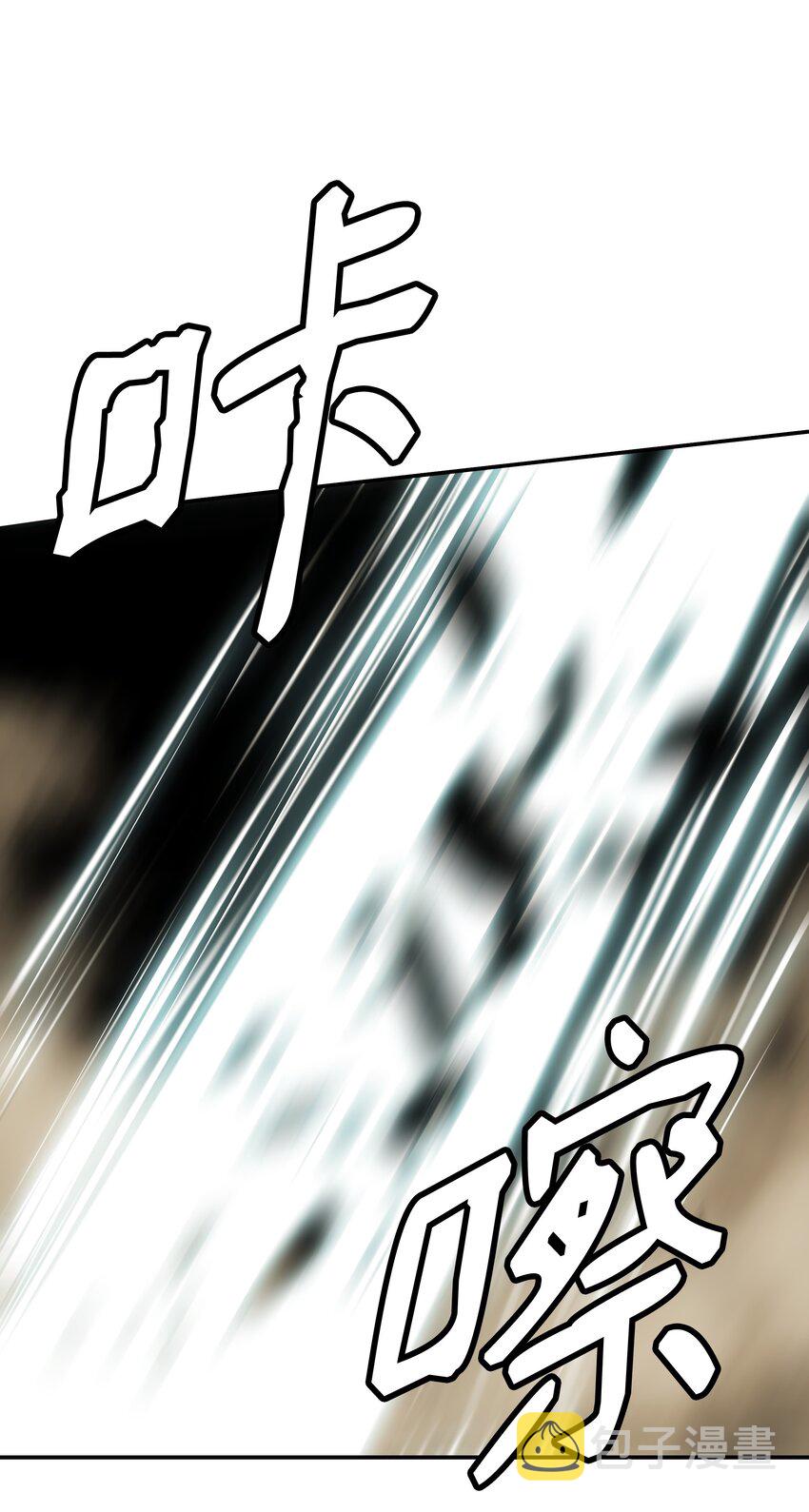 157 突破点13