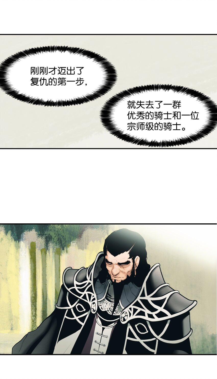 011 奇怪的女孩57